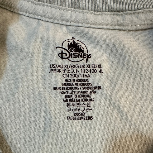 Disney XL Sage Green Wold Partners Statue Soft Cotton - Picture 2 of 5